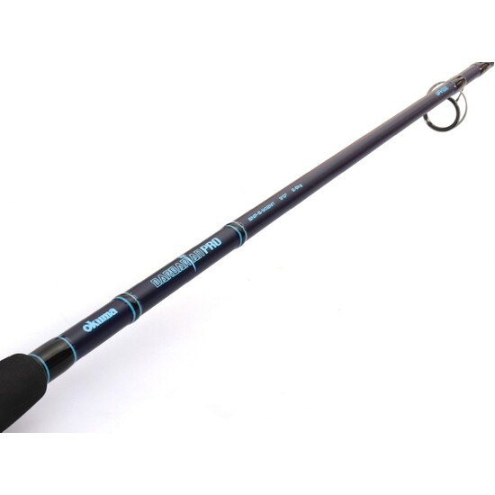 Buy 8ft Okuma Lunaris 2-4kg Spin Rod - 2 Piece Fishing Rod with