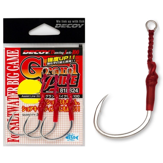 Mustad Slow Pitch Double Assist, White w/ 2 Glow Beads & Ring