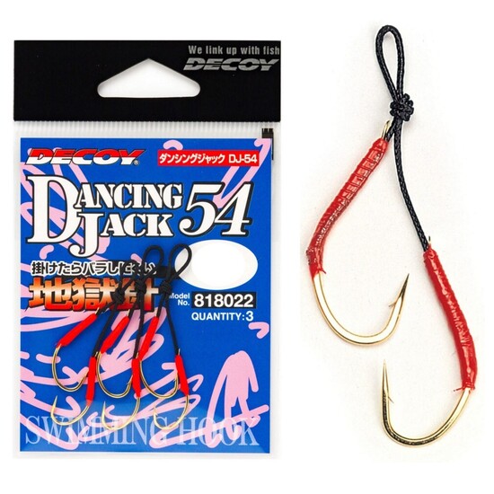 2 Pack of Size 3L Decoy DJ-54 Dancing Jack Twin Assist Hooks